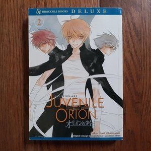 Juvenile Orion Manga Volume 2